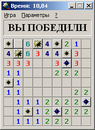 Crazy Minesweeper 2.04 Rus