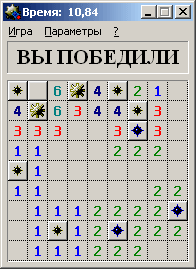 Crazy Minesweeper:  